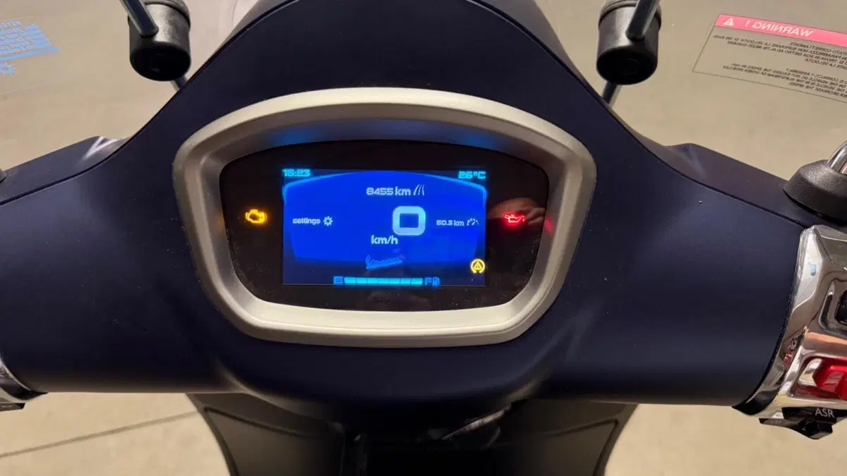 Vespa GTS 300 Super Tech (2023 - 24)  (3)