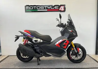 Aprilia SR GT 400 Rally Replica (2026) - Annuncio 9966455