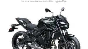 Kawasaki Z 650 S (2026) 