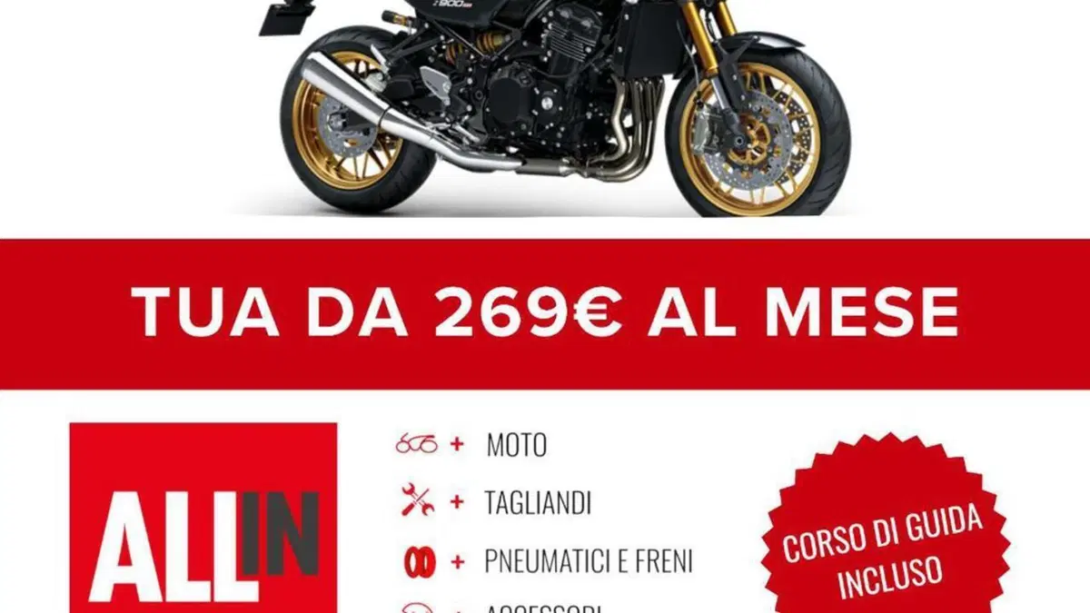 Kawasaki Z 900 RS SE (2022 - 25)  (2)