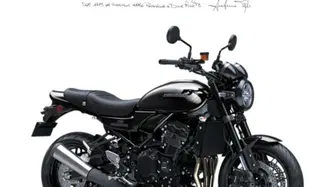 Kawasaki Z 900 RS (2022 - 25) nuova