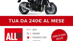 Kawasaki Z 900 RS (2022 - 25)  (2)