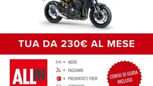 Kawasaki Z 900 (2025 - 26)  (2)