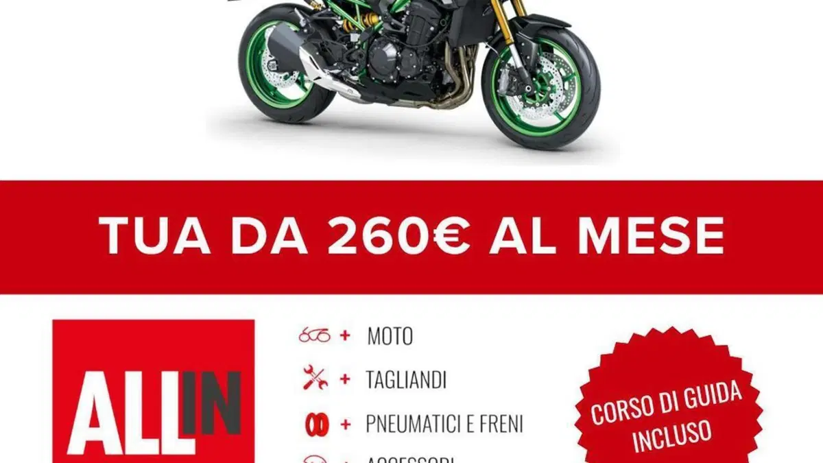 Kawasaki Z 900 SE (2025 - 26)  (2)