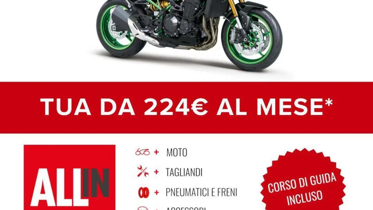 Kawasaki Z 900 SE (2025 - 26)  (2)