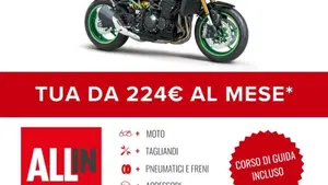Kawasaki Z 900 SE (2025 - 26)  (2)