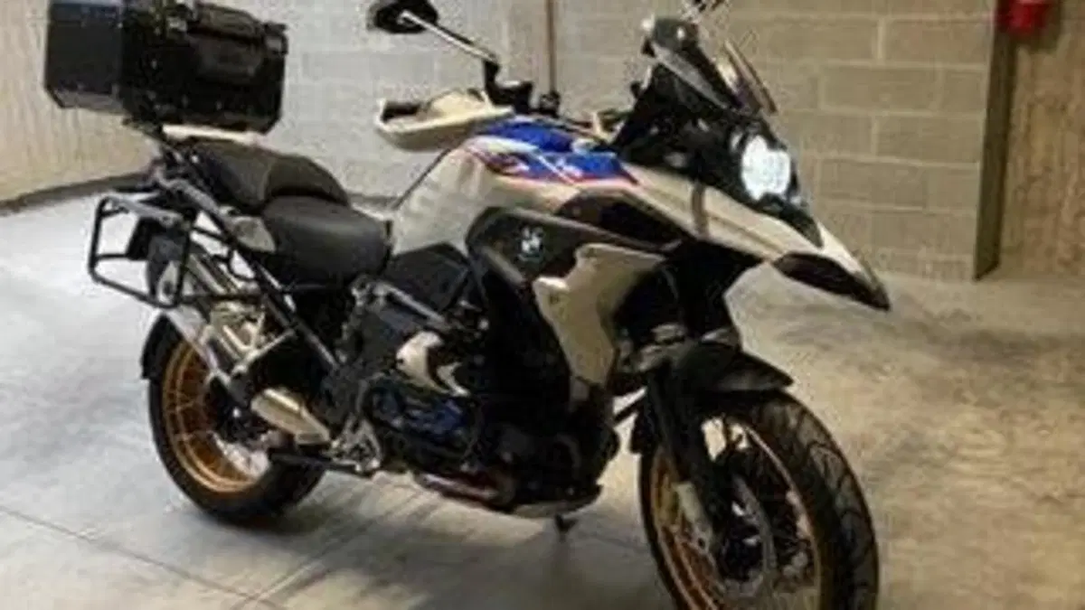 Bmw R 1250 GS (2019 - 20) 