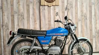 Gilera 