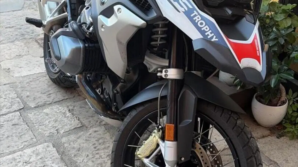 Bmw R 1250 GS (2021 - 24)  (2)