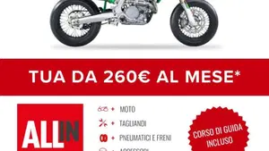 Kawasaki KX450X (2026)  (2)
