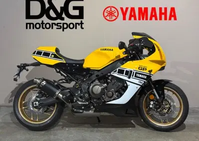 Yamaha XSR 900 (2025 - 26) - Annuncio 10059786