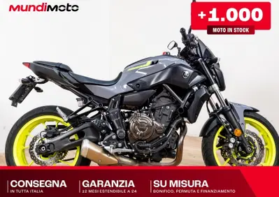 Yamaha MT-07 ABS (2014 - 16) - Annuncio 10060005