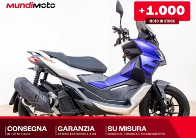 Aprilia SR GT 125 (2025 - 26) - Annuncio 10060011