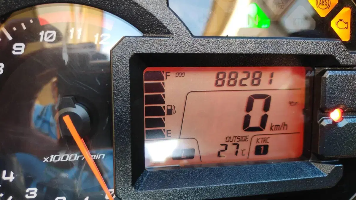 Kawasaki Versys 1000 ABS (2015 - 16)  (14)