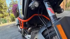 KTM 1290 Super Adventure R (2017 - 20)  (6)