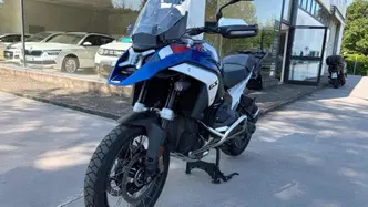 Bmw R 1300 GS Trophy (2023 - 26) usata