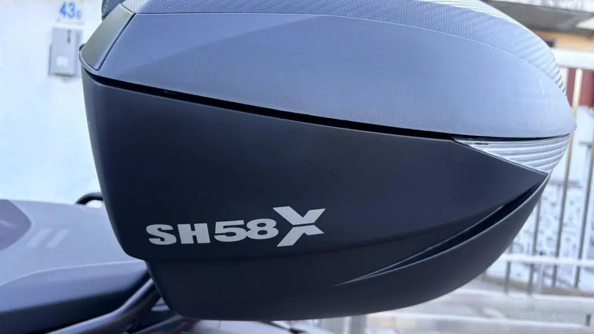 Honda X-ADV 750 Gravel (2025 - 26)  (5)