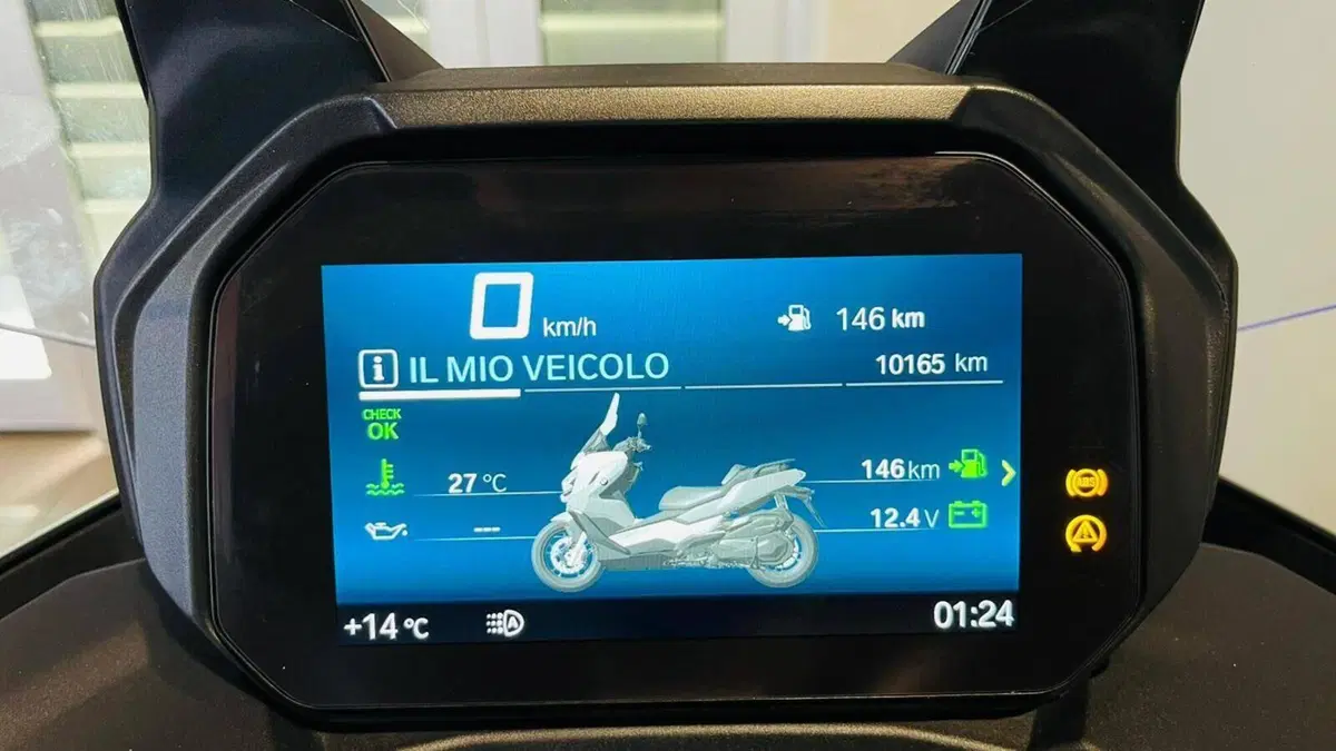 Bmw C 400 GT (2021 - 24)  (6)