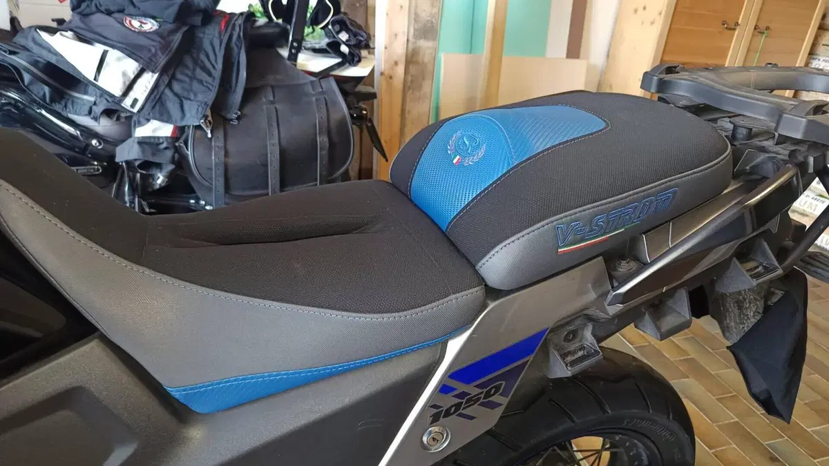 Suzuki V-Strom 1050XT Pro (2020 - 23)  (9)