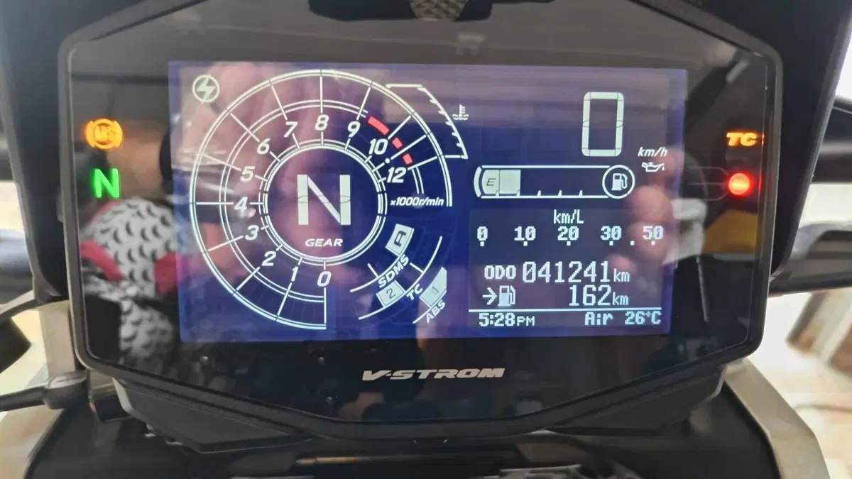Suzuki V-Strom 1050XT Pro (2020 - 23)  (11)