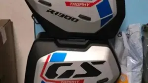 Bmw R 1300 GS Trophy (2023 - 26)  (5)