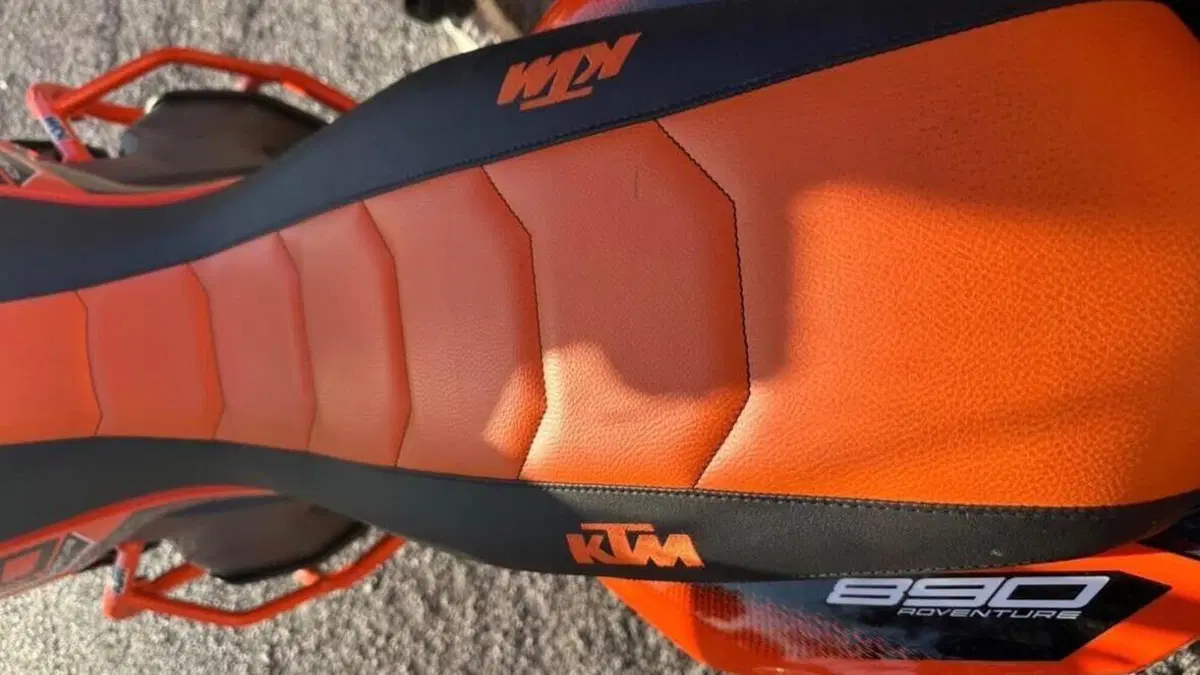 KTM 890 Adventure (2021)  (5)