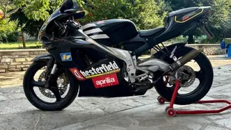 Aprilia RS 125 Replica a.e. (1994 - 97)