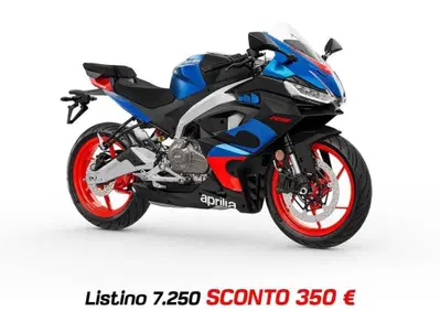 Aprilia RS 457 (2024 - 26) - Annuncio 9965905