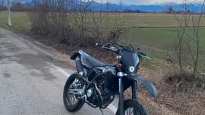 Fantic Motor XEF 125 Competition 4T (2022) 