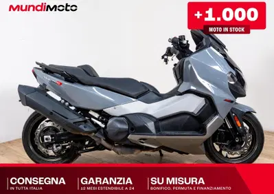 Sym Maxsym TL 508 (2021 - 24) - Annuncio 9995035