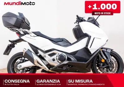 Honda Forza 750 (2025 - 26) - Annuncio 10060933