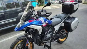 Bmw R 1300 GS ASA (2024 - 26)  (2)