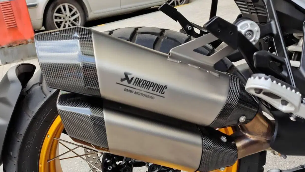 Bmw R 1300 GS ASA (2024 - 26)  (5)