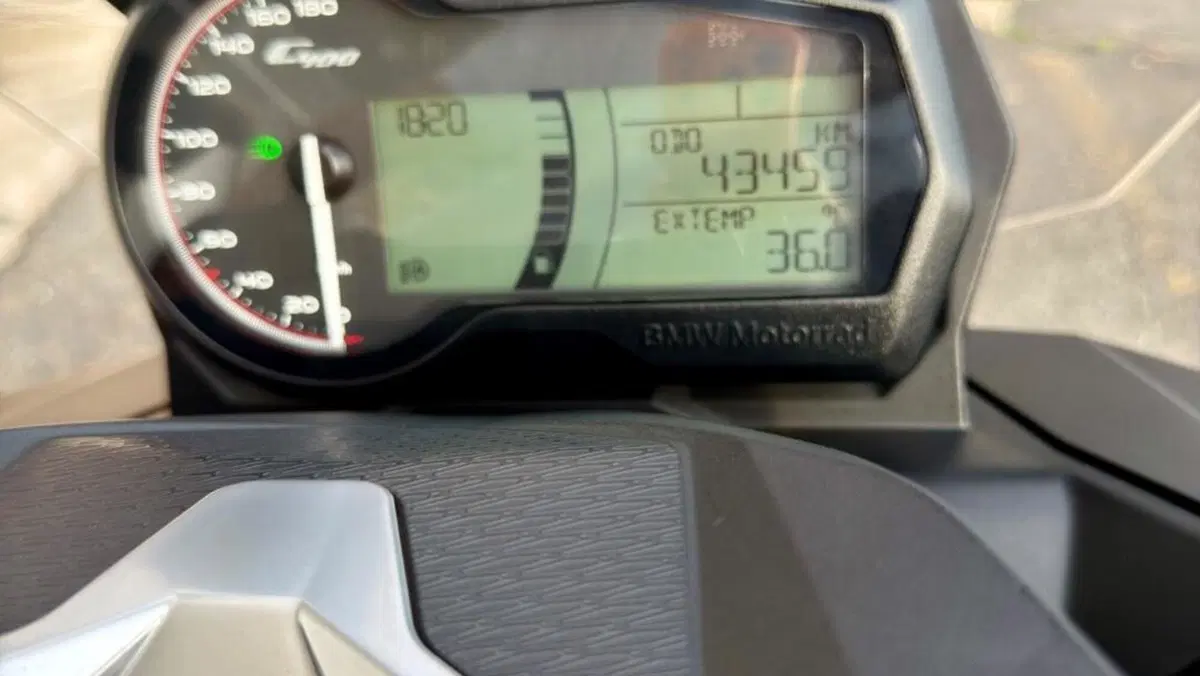 Bmw C 400 X (2021 - 24)  (14)
