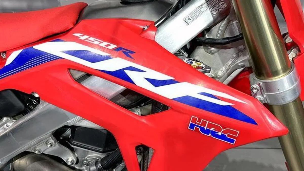 Honda CRF 450R (2020)  (3)