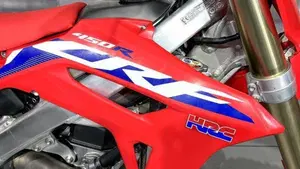 Honda CRF 450R (2020)  (3)