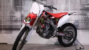 Honda CRF 450R (2010 - 11)  (6)