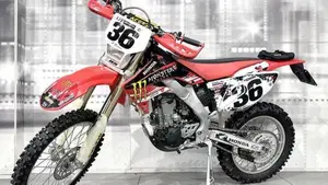 HM CRF 250 X Motard (2004)   (6)