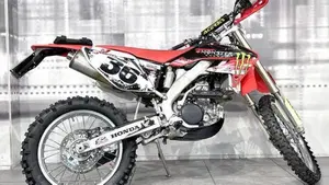 HM CRF 250 X Motard (2004)   (7)
