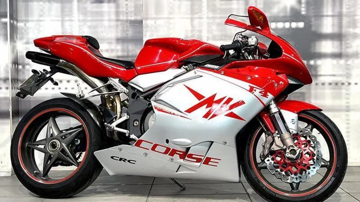 MV Agusta F4 750 S (2000 - 02) 