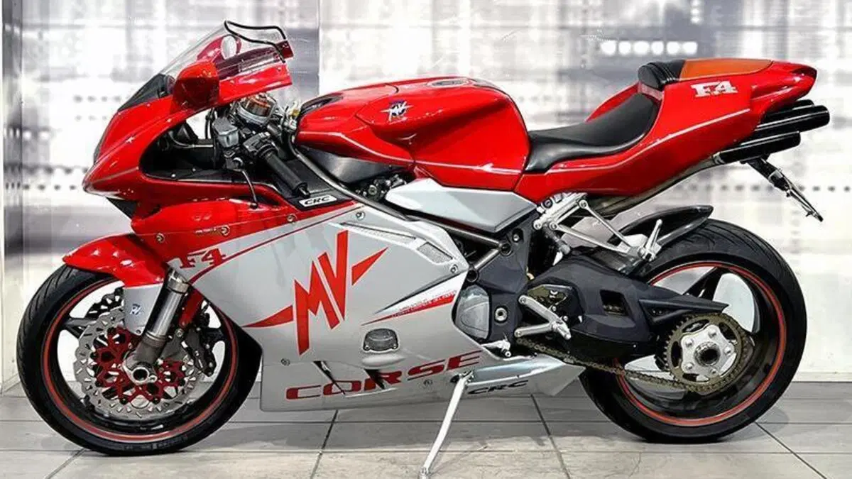 MV Agusta F4 750 S (2000 - 02)  (7)