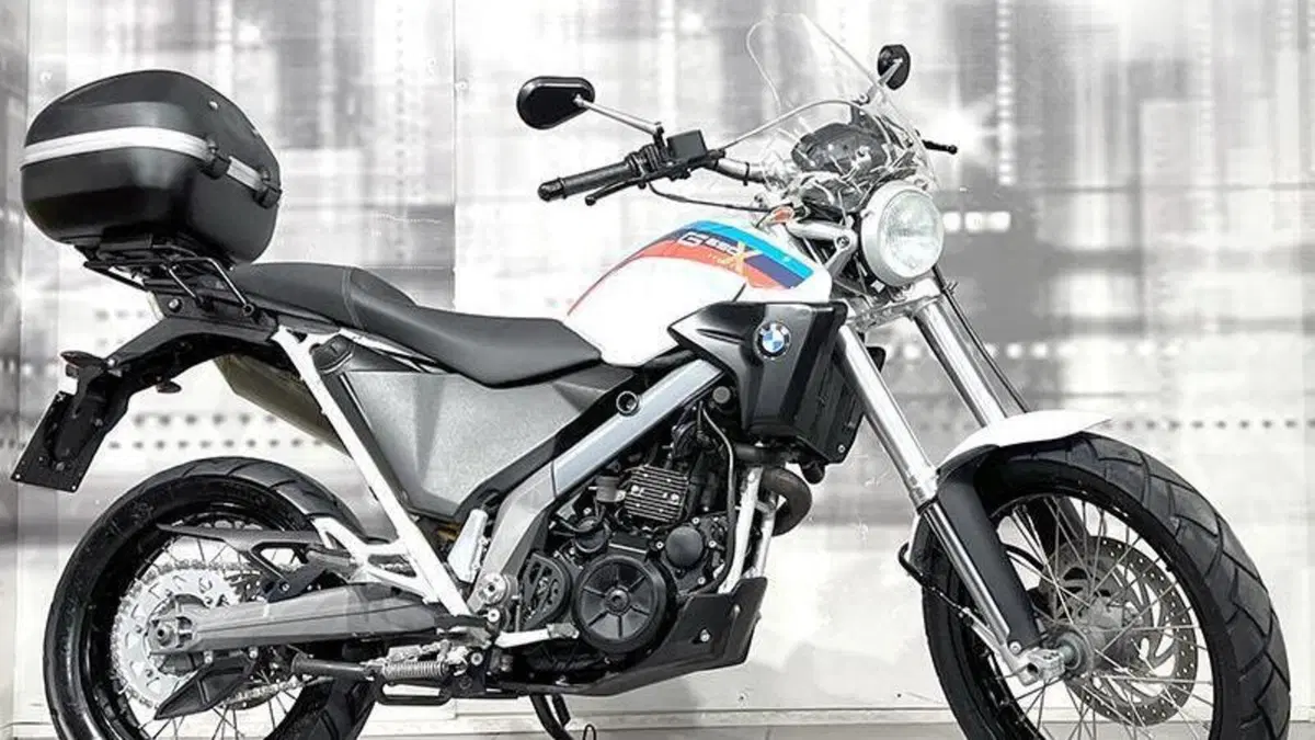 Bmw G 650 Xcountry 
