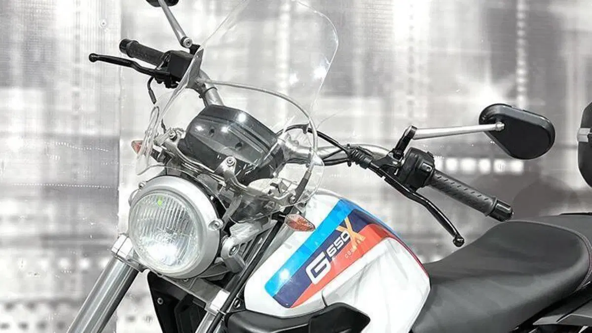 Bmw G 650 Xcountry  (3)