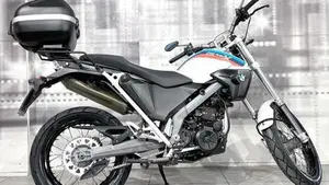 Bmw G 650 Xcountry  (8)