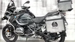 Bmw R 1200 GS Adventure (2017 - 18)  (2)