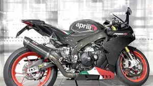 Aprilia RSV4 RR (2017 - 18)  (8)