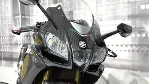 Aprilia RSV4 RR (2017 - 18)  (9)