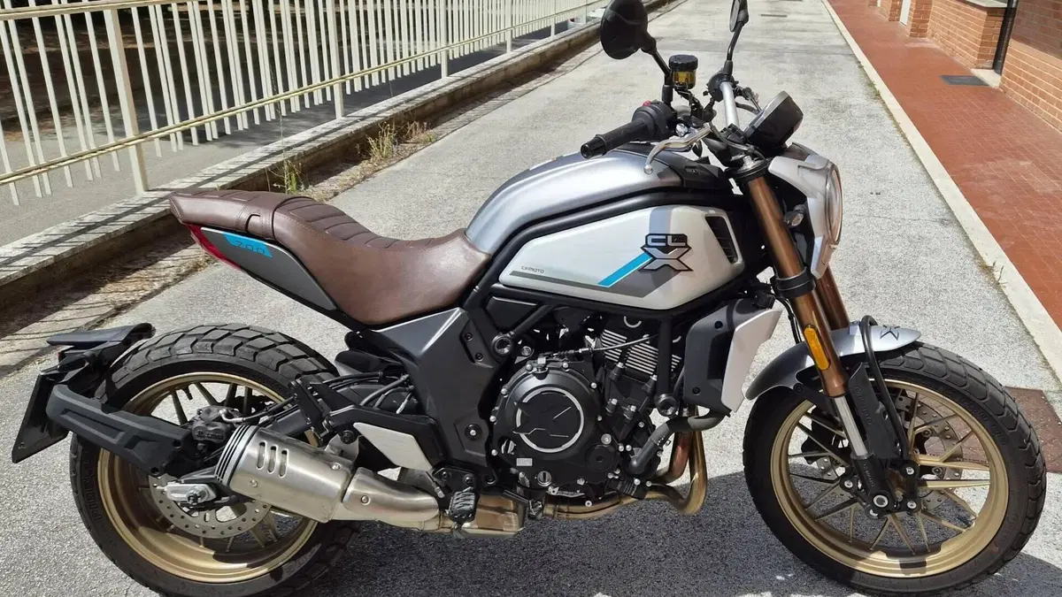 CFMOTO 700CL-X Heritage (2021 - 26) 