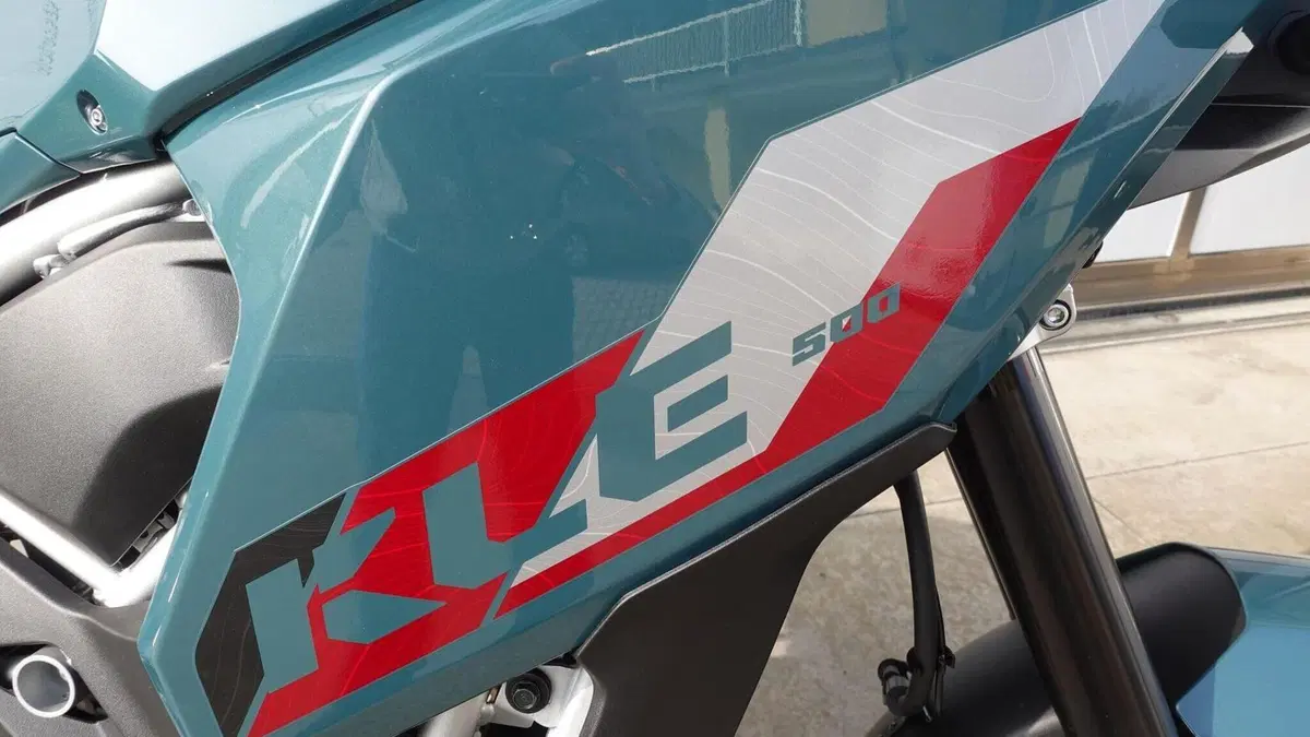 Kawasaki KLE 500 SE (2026)  (5)