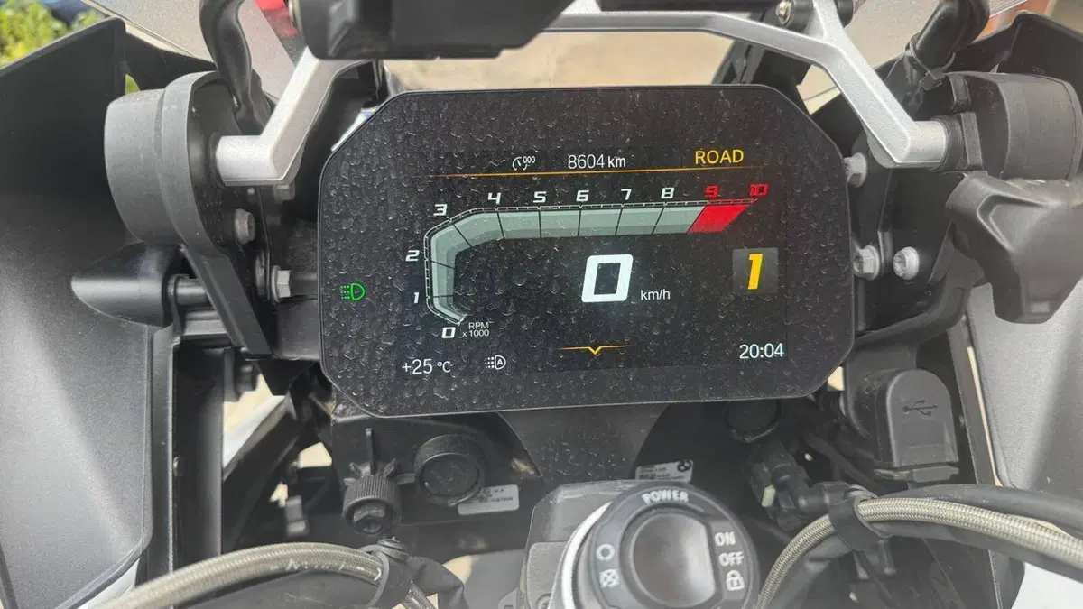 Bmw R 1250 GS (2021 - 24)  (2)